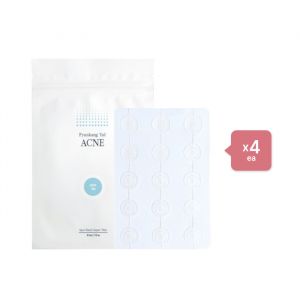 [Offres] Pyunkang Yul - Set Patch contre l'acné - Super Thin (4ea) Set