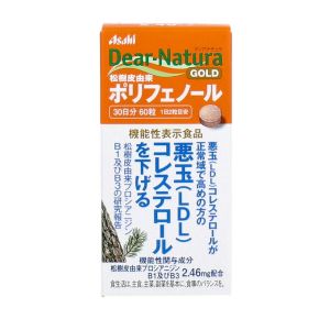 Asahi - Dear Natura Gold, polyphénols dérivés de l&#39;écorce de pin, approvisionnement de 30 jours - 60 tablets