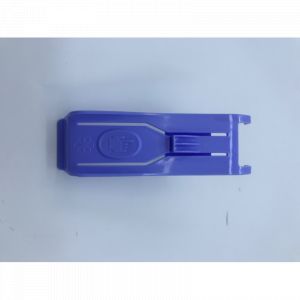 Siphon pour lave-linge Beko 2857090100