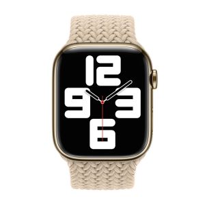 Bracelet Solo tress&eacute; Apple Watch | 44/45/46/49 mm - Taille 8 - Beige