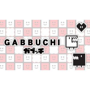 Gabbuchi