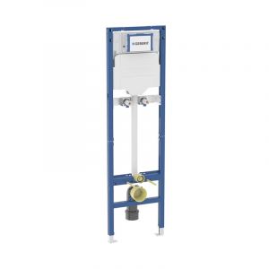 Geberit Duofix B&acirc;ti-support avec r&eacute;servoir de chasse encastr&eacute; Sigma H: 175 cm, pour vidoir, 111565002,