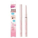 CEZANNE - Drawing Eyezone Concealer 02 Pink