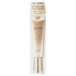 Shiseido - Elixir Day Care Revolution SPF 35 PA++++ 35ml