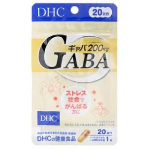 DHC - GABA 20 Days - GABA