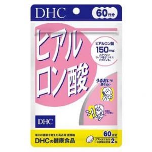 Hyaluronic Acid Capsule 120 capsules (60 days supply)