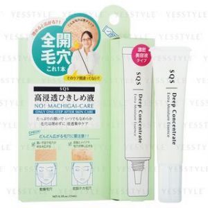 Ishizawa-Lab - SQS Deep Concentrate Extra Moisture Essence 15ml