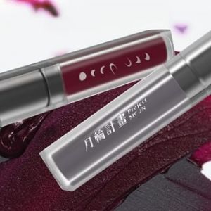 DRAMO - Moonlight In The Bottle Series Lip Mud - 4 Colors 02# Gray Brown - 6.8g
