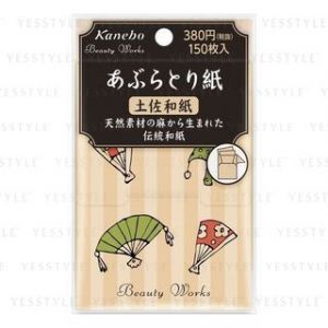 Kanebo - Beauty Works Oil Blotting Paper 150 pcs