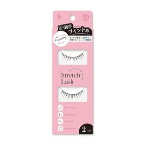 BN - Vivias Quick Extension Stretch Lash False Eyelash 06 - 2 pairs