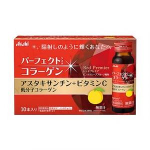 Perfect Asta Collagen Drink Red Premier 50ml x 10 pcs