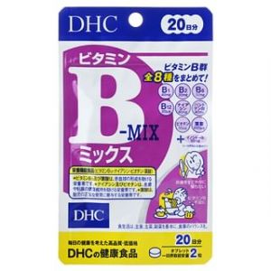 DHC - Comprimés de mix vitamine B – 20 jours