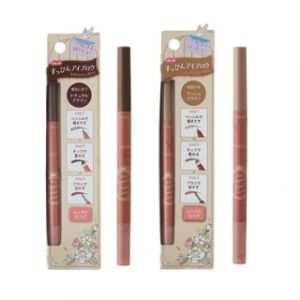 club cosmetics - Suppin Brow Liner Natural Brown