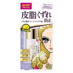 ISEHAN - Kiss Me Heroine Make Makeup Primer Icy Lavender SPF 50+ PA++++ 28ml