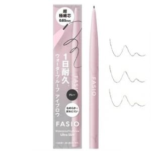 Kose - Fasio Waterproof Eyebrow Ultra Slim 02 Brown
