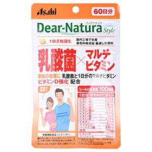 Dear-Natura Style Lactobacillus x Multivitamin 120 capsules (60 days supply)