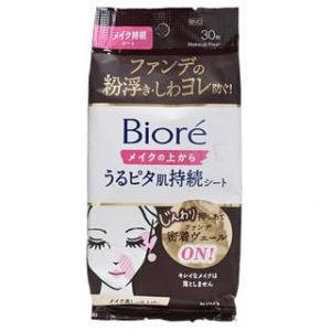 Kao - Biore Makeup Fixer Lasting Sheet Eyes & Mouth Moist 30 pcs