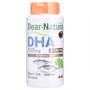 Asahi - Dear-Natura DHA 30 days - Compléments alimentaires