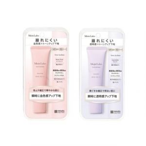 Meishoku Brilliant Colors - Moist Labo Tone Up Primer SPF 50+ PA++++ Lavender - 30g