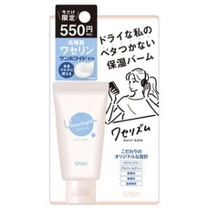 SANA - Vaserhythm Moist Balm 30g