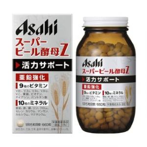 Super Beer Yeast Z 660 capsules