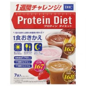 Protein Diet 50g x 7