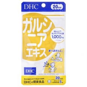 DHC - Tablettes aux extraits de Tamarinier de Malabar