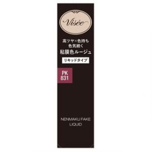Kose - Visee Nenmak Fake Liquid PK831 Ballerina's Ecstasy