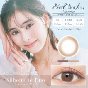 EverColor - MOIST LABEL UV One-Day Natural Color Lens Silhouette Duo 20 pcs P-5.50 (20 pcs)