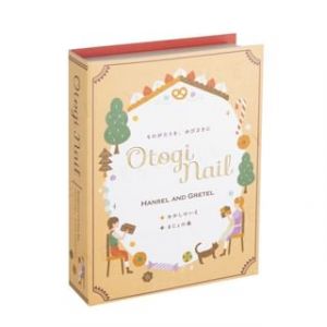 Otogi Nail - Hansel & Gretel Nail Color Set 6ml x 2