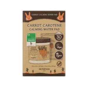 SKINFOOD - Carrot Carotene Calming Water Pad Special Plus Set - Kit de compresses tonique apaisantes à la carotène de carotte
