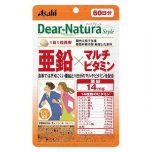 Dear-Natura Style Zinc x Multivitamin 60 tablets