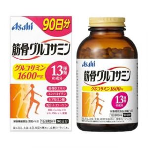 Muscle Bone Glucosamine 720 capsules (90 days supply)