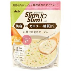Slim Up Slim Soup Vegetable - 360g