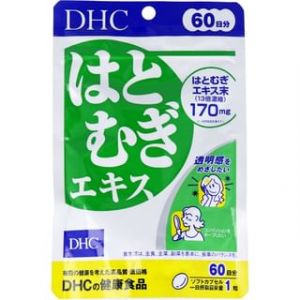 DHC - Extraits d’herbe à chapelets
