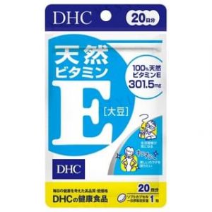 DHC - G&eacute;lules de vitamine E naturelle &ndash; 20 jours
