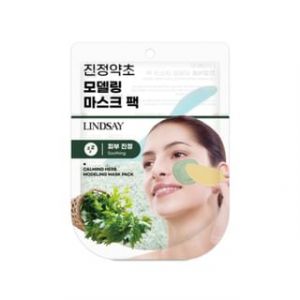 LINDSAY - Modeling Mask Pack - 4 Types Calming Herb