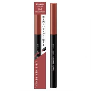ISEHAN - Kiss Me Ferme Lip Liner Pencil 04 Medium Brown