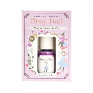 Otogi Nail - The Wizard Of Oz Nail Color 6ml