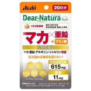 Dear-Natura Style Strong Maca x Zinc 60 capsules (20 days supply)