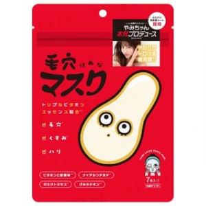 mano mano - YAMMY'S TOY Pore Laser 7 Days Pack Mask 7 pcs
