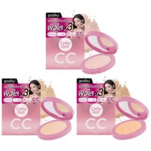 Cathy Doll - CC Speed WhiteX3 Powder Pact SPF40 PA+++ 24 Medium Beige