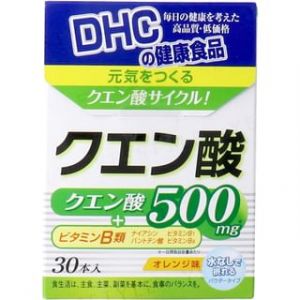 Citric Acid Powder 2.2g x 30