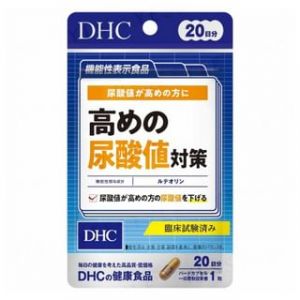 High Uric Acid Level Countermeasure Tablet 20 tablets (20 days supply)