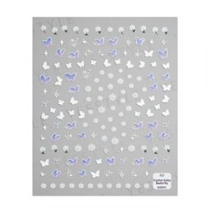 MEKO - Embossed Nail Stickers K 1 pc