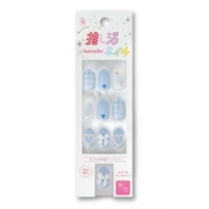 BN - Nairutiler Oshikatsu Nail Tip 10