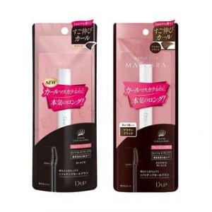 D-up - Hyper Lift Mascara Black