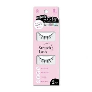 BN - Vivias Quick Extension Stretch Lash False Eyelash 01 - 2 pairs