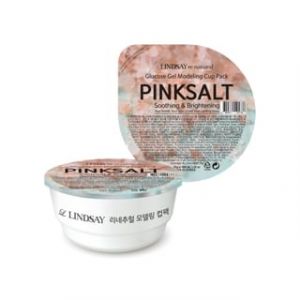 LINDSAY - re:natural Glucose Gel Modeling Pack Cup Type - 5 Types Pinksalt
