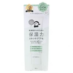 BCL - Kansosan Skincare Moisture Base CICA Green SPF45 PA+++ 30g